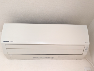 東京ガス 利用の証明